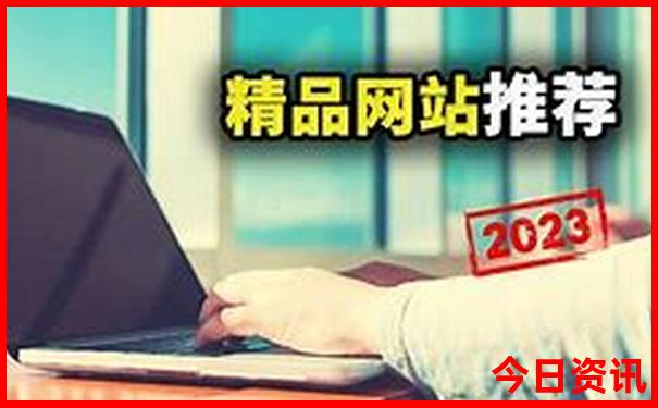 呼伦贝尔旅游攻略必玩