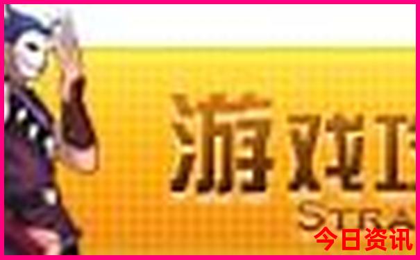 旅行社怎么报团旅游