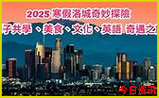 扎尕那游玩线路图