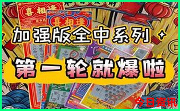 两天旅游景点推荐