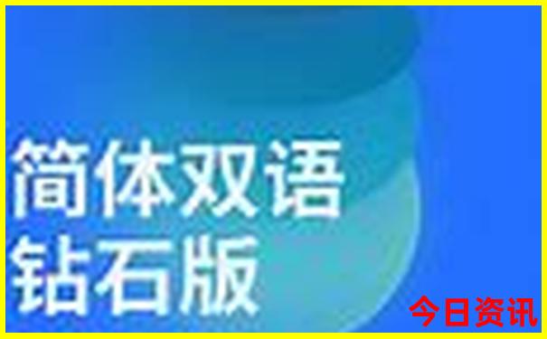 昆明旅游最佳月份