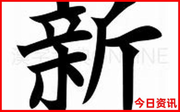 汉口景点排名前十的地方