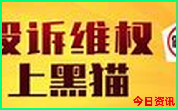 贵阳是避暑胜地吗