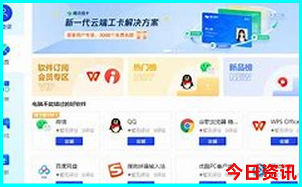 北京适合晚上逛的景点