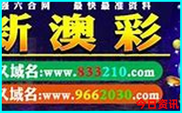 东北旅游路线推荐