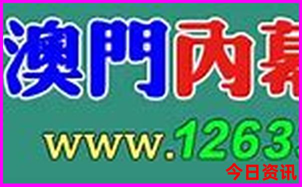蒲城旅游景点大全排名